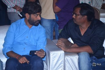 Rendu Rellu Aaru Movie Audio Launch
